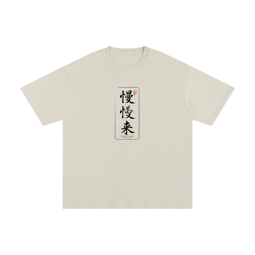 Unisex Pure Cotton T-Shirt